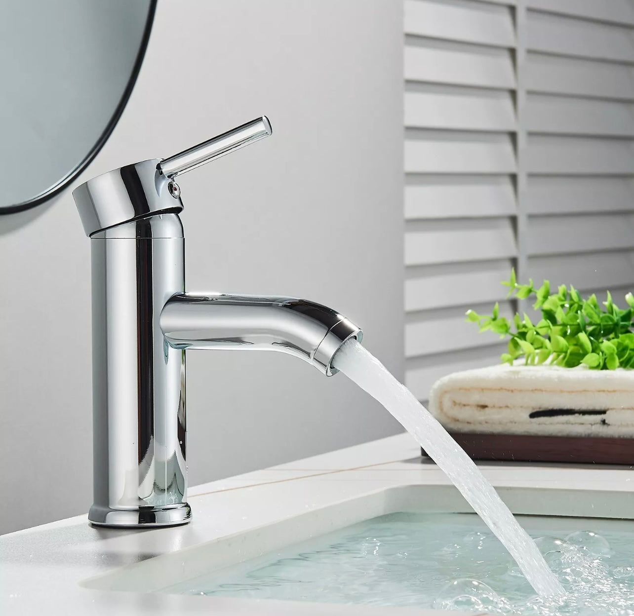 #1448 Chrome Waterfall Vanity Faucet