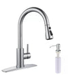 #1589 BRUSHED NICKEL PULL-OUT KITCHEN FAUCET WITH DUAL SPRAY HEAD AND STOP FEATURE + SOAP DISPENSER
